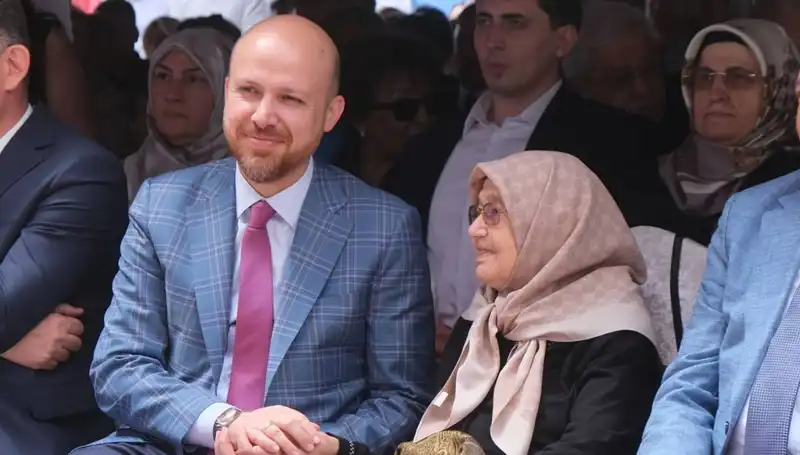 Türkiye Eğitiminin Zirvesinde: Bilal Erdoğan'dan Çarpıcı Açıklamalar