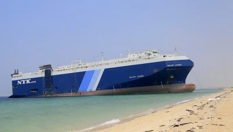 Yemen'den İsrail'e Fırlatılan Füze ile Tırmanan Gerilim ve Siren Sesleri