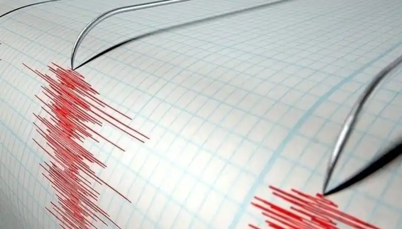 Akdeniz'de 3.8 Büyüklüğünde Deprem: Kayıplar ve Etkileri