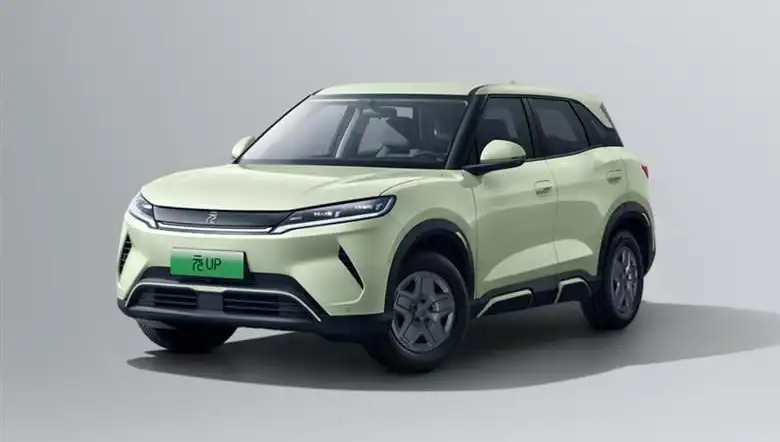 BYD, Yüzde 25 İndirim ile Yeni Elektrikli Modelini 422 Bin Liradan Satışa Sunuyor