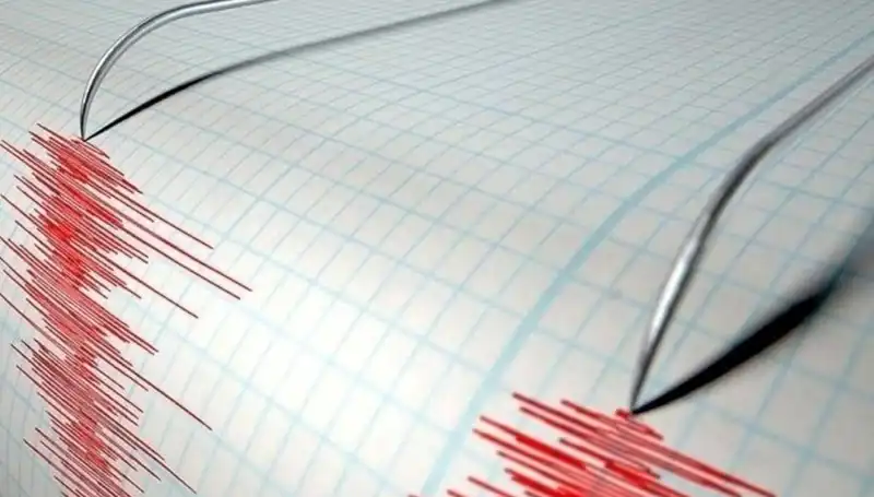 Bingöl’de 3,9 Büyüklüğünde Deprem: Halkın Tepkisi ve Son Gelişmeler