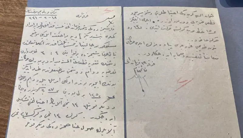 Atatürk'ün Gizli Emirleri: Düşmanın Konuşmaları Açığa Çıktı!