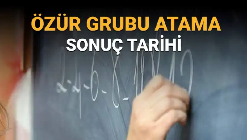Mazerete Bağlı Özlük Atama Sonuçları Tarihi: Ne Zaman Açıklanacak?
